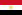 Flag of Egypt 1972.svg