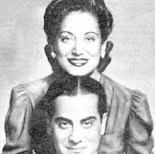 فريد الأطرش وشقيقته أسمهان